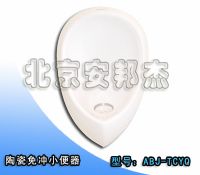 節(jié)水小便器 立式無水小便器 免水沖小便器