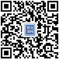 哈爾濱室外型鋼結(jié)構(gòu)防火涂料、廠家批發(fā)價格優(yōu)惠